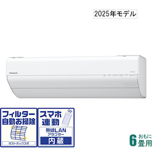 パナソニック｜【2025年モデル】【標準工事セットエアコン】　エオリア｜CS-GX225D-W