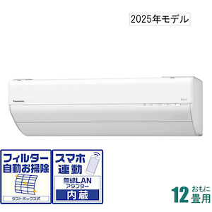 パナソニック｜【2025年モデル】【標準工事セットエアコン】　エオリア｜CS-GX365D-W