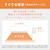 パナソニック｜【2025年モデル】【標準工事セットエアコン】　エオリア｜CS-GX365D-W