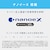 パナソニック｜【2025年モデル】【標準工事セットエアコン】　エオリア｜CS-GX365D-W