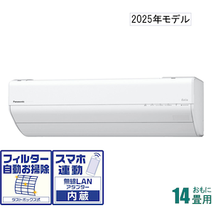 パナソニック｜【2025年モデル】【標準工事セットエアコン】　エオリア｜CS-GX405D2-W