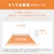 パナソニック｜【2025年モデル】【DX標準工事料金無料】エアコン エオリア｜CS-X805D2-W