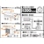 パナソニック｜【2025年モデル】【DX標準工事料金無料】エアコン エオリア｜CS-X805D2-W