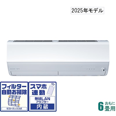 三菱Xシリーズ