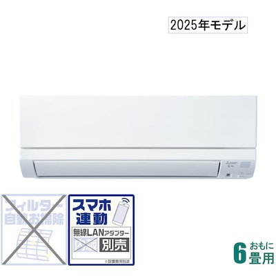 三菱GEシリーズ