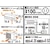 東芝｜【2025年モデル】【標準工事セットエアコン】大清快｜RAS-U221DX-W