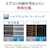 三菱｜【2025年モデル】【標準工事セットエアコン】 霧ヶ峰｜MSZ-R3625-W