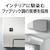 シャープ｜【2025年モデル】【標準工事セットエアコン】プラズマクラスター25000搭載｜AY-T22E-W