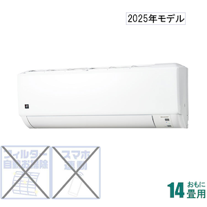 DGシリーズ