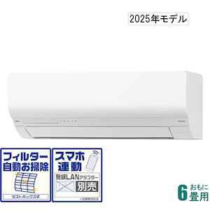 Wシリーズ