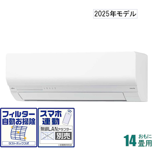 Wシリーズ