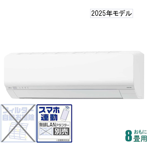 �[�l�����b�y2025�N���f���z�y�W���H���Z�b�g�G�A�R���znocria �m�N���A�bAS-L255S-W