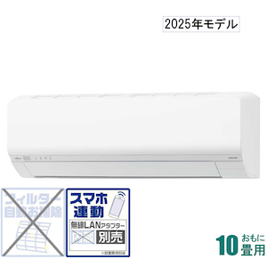 �[�l�����b�y2025�N���f���z�y�W���H���Z�b�g�G�A�R���znocria �m�N���A�bAS-L285S-W