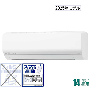 Lシリーズ