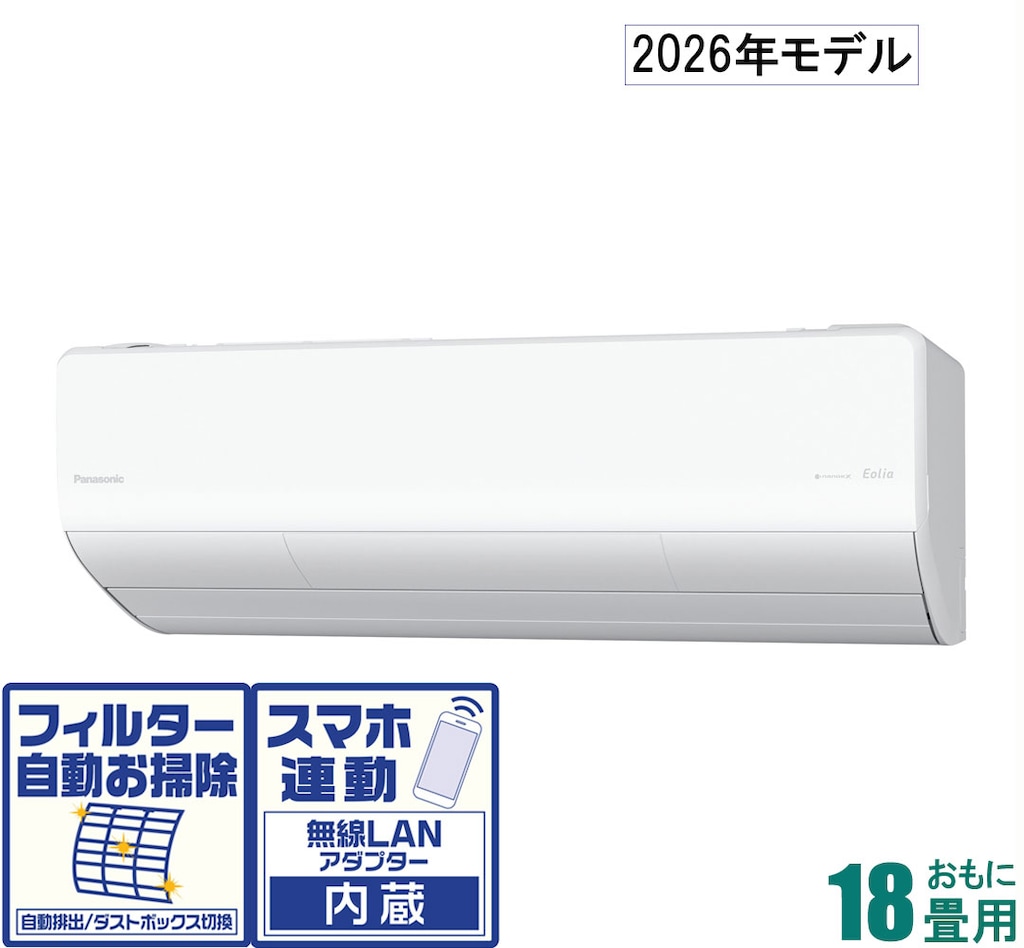 ◇おまとめ計6点 ホリスス厶 c106日曜日-西さ35a on X: 