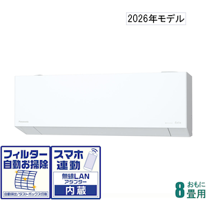 �p�i�\�j�b�N�b�y2026�N���f���z�y�W���H���Z�b�g�G�A�R���z ����n�Ή��G�A�R�� �t���g�G�I���A�bCS-TX256D-W