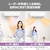 ���Łb�y2026�N���f���z�y�W���H���Z�b�g�G�A�R���z�@�吴���bRAS-V361DR-W