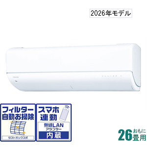 ���Łb�y2026�N���f���z�y�W���H���Z�b�g�G�A�R���z�@�吴���bRAS-V802DR-W