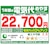�O�H�b�y2026�N���f���z�y�W���H���Z�b�g�G�A�R���z�@����n�Ή��G�A�R���@�Y�o�g������bMSZ-XD2826S-W