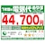 �����b�y2026�N���f���z�y�W���H���Z�b�g�G�A�R���z �����܂���bRAS-XR5626D-W