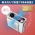 �_�C�L���b�y2026�N���f���z�y�W���H���Z�b�g�G�A�R���z���邳��X�bAN-406ARP-W
