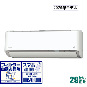 �_�C�L���b�y2026�N���f���z�y�W���H���Z�b�g�G�A�R���z�bAN-906AAP-W