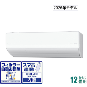 �p�i�\�j�b�N�b�y2026�N���f���z�y�W���H�����������z�G�A�R�� �G�I���A�bCS-X366D-W