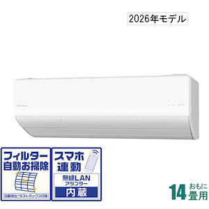 �p�i�\�j�b�N�b�y2026�N���f���z�y�W���H�����������z�G�A�R�� �G�I���A�bCS-X406D2-W