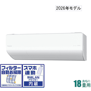 �p�i�\�j�b�N�b�y2026�N���f���z�y�W���H�����������z�G�A�R�� �G�I���A�bCS-X566D2-W