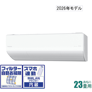 �p�i�\�j�b�N�b�y2026�N���f���z�y�W���H�����������z�G�A�R�� �G�I���A�bCS-X716D2-W