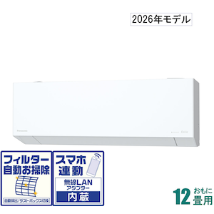 �p�i�\�j�b�N�b�y2026�N���f���z�y�W���H���Z�b�g�G�A�R���z�@�G�I���A�bCS-EX366D-W