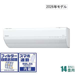 �p�i�\�j�b�N�b�y2026�N���f���z�y�W���H���Z�b�g�G�A�R���z�@�G�I���A�bCS-GX406D2-W