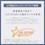 �p�i�\�j�b�N�b�y2026�N���f���z�y�W���H���Z�b�g�G�A�R���z�@�G�I���A�bCS-406DJR2-W