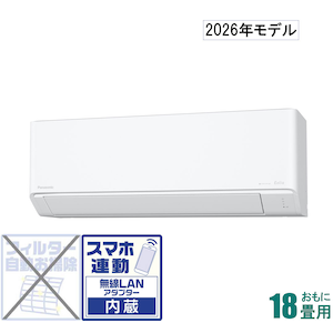 �p�i�\�j�b�N�b�y2026�N���f���z�y�W���H���Z�b�g�G�A�R���z�@�G�I���A�bCS-566DJR2-W