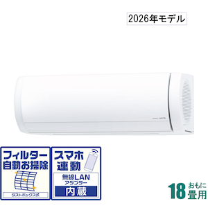 �[�l�����b�y2026�N���f���z�y�W���H���Z�b�g�G�A�R���z nocria(�m�N���A)�bAS-X566T2-W