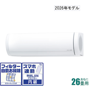 �[�l�����b�y2026�N���f���z�y�W���H���Z�b�g�G�A�R���z nocria(�m�N���A)�bAS-X806T2-W