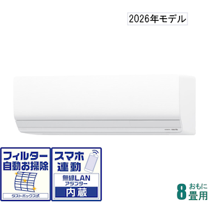 �[�l�����b�y2026�N���f���z�y�W���H���Z�b�g�G�A�R���z nocria(�m�N���A)�bAS-Z256T-W