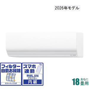 �[�l�����b�y2026�N���f���z�y�W���H���Z�b�g�G�A�R���z nocria(�m�N���A)�bAS-Z566T2-W