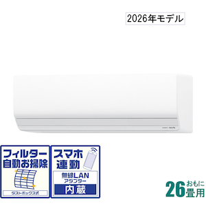 �[�l�����b�y2026�N���f���z�y�W���H���Z�b�g�G�A�R���z nocria(�m�N���A)�bAS-Z806T2-W