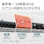 �V���[�v�b�y2026�N���f���z�y�W���H���Z�b�g�G�A�R���z�v���Y�}�N���X�^�[25000���ځbAY-U40RL2