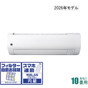 �V���[�v�b�y2026�N���f���z�y�W���H���Z�b�g�G�A�R���z�v���Y�}�N���X�^�[25000���ځbAY-U28V