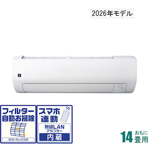 �V���[�v�b�y2026�N���f���z�y�W���H���Z�b�g�G�A�R���z�v���Y�}�N���X�^�[25000���ځbAY-U40V2