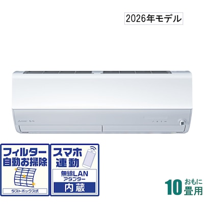 三菱Xシリーズ