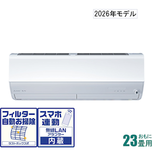 �O�H�b�y2026�N���f���z�y�W���H���Z�b�g�G�A�R���z ������bMSZ-X7126S-W
