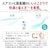 �O�H�b�y2026�N���f���z�y�W���H���Z�b�g�G�A�R���z ������bMSZ-GE2226-W