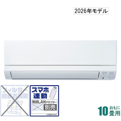 三菱GEシリーズ