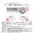 �n�C�A�[���b�y2026�N���f���z�y�W���H���Z�b�g�G�A�R���z huu(�t�[)�bJAA-CS406A2-W