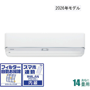 ���Łb�y2026�N���f���z�y�W���H���Z�b�g�G�A�R���z�吴���bRAS-V402DZ-W