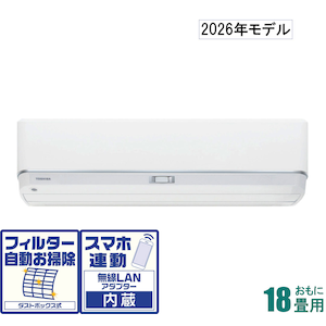 ���Łb�y2026�N���f���z�y�W���H���Z�b�g�G�A�R���z�吴���bRAS-V562DZ-W