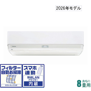���Łb�y2026�N���f���z�y�W���H���Z�b�g�G�A�R���z�吴���bRAS-V251DX-W